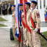 Дни армейской культуры - Городской Совет депутатов