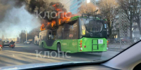 «Калининград-ГорТранс» не раскрыл детали пожара в троллейбусе и аварии с автобусом на Черняховского - Новости Калининграда - Klops.Ru