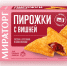 Компания «Мираторг» выпустила на рынок хрустящую новику для сладкого перекуса - Kaskad.TV