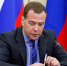 СМИ: Медведев стал главным редактором новых школьных учебников - NewKaliningrad.Ru