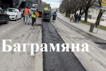 Хроника дорожных работ: вторая неделя апреля