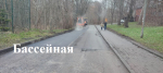 Хроника дорожных работ: вторая неделя апреля