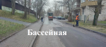 Хроника дорожных работ: вторая неделя апреля
