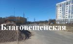 Хроника дорожных работ: вторая неделя апреля