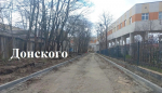 Хроника дорожных работ: вторая неделя апреля