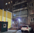 img - ЛДПР