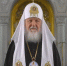 Патриарх Кирилл поздравил верующих с праздником Пасхи - Калининградская ГТРК