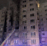 Пожар в Пасхальную ночь в жилом доме в Калининграде унёс жизни 3 человек - ИА Русский Запад