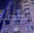 Прокуратура взяла под контроль расследование пожара на Инженерной - Kaskad.TV