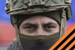 Комплексный подход к поддержке участников специальной военной операции и членов их семей