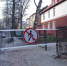 В Калининграде строители дома сестры Кропоткина перекрыли тротуар - ИА Русский Запад