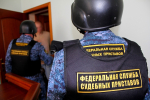 УФССП: «живущий по законам СССР» алиментщик переводит сыну 850 рублей вместо 8 тысяч