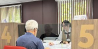 Оформить компенсацию расходов на газификацию жилья в МКД и приобретение твердого топлива участники СВО могут в МФЦ - МФЦ