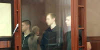 За 50 тысяч рублей на троих: подростки получили по 7 лет за поджог вышек связи под Калининградом - Kgzt.Ru