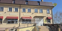 Прокуратура хочет закрыть детский центр на Арсенальной, владелец выступает против - NewKaliningrad.Ru