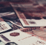 Фото: pixabay.com - Kgzt.Ru