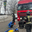 photo_2026-04-17_13-20-17 - Kgzt.Ru