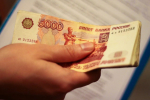 Калининградская область оказалась в середине рейтинга по просроченным кредитам населения