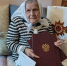 Ветеран Великой Отечественной войны отмечает 101-летие - Министерство социальной политики