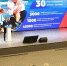 «Единая Россия»: итоги пятилетней работы — путь от народных инициатив до конкретной пользы для региона - Комсомольская правда