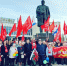 К 156-летию Вождя мирового пролетариата - КПРФ