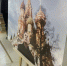 img - ЛДПР