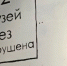 igjy8td645ixev975higjp1h6h2h0fcc (1).jpg - NewKaliningrad.Ru