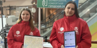 В России стартовало голосование за объекты благоустройства - Министерство строительства и ЖКХ