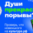 Пушкинская карта - Администрация г. Калининграда