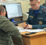 поджигатель.jpg - ИА Русский Запад