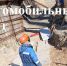 Хроника дорожных работ: четвёртая неделя апреля - Администрация г. Калининграда