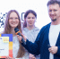 Стартовал второй день интенсива «STARTUP HUB» - КГТУ