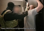 Мошенничавший директор крупно гадил всему Калининграду