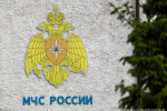 Жители Калининградской области получили предупреждение о беспилотной опасности (дополнено)