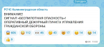 скрин.jpg