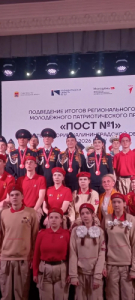 Поздравляем победителей!