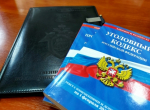 В Калининграде мужчина предстанет перед судом по обвинению в склонении несовершеннолетних к потреблению наркотиков