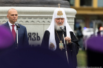Кирилл и Владимир: глава РПЦ провел в Калининграде богослужения и освятил новый памятник (фото)