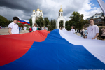Дождливый День России: погода в Калининграде 12 июня
