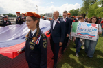 Нажмите для увеличения 1.jpg