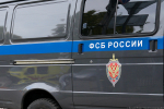 УФСБ:в Калининградской области задержаны два «оператора» сети сим-боксов (видео)