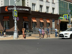 В центре Калининграда пробило портал тихого гнева