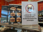 «1 700 человек проходят каждый день»: операторы АЗС — о ситуации на калининградских заправках - Новости Калининграда | Фото: «Клопс»