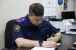 В Калининграде по сообщениям средств массовой информации о противоправных действиях приезжего в отношении несовершеннолетней организована доследственная проверка