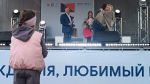 Калининград отмечает юбилей