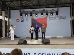 Калининград отмечает юбилей