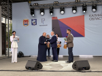 Калининград отмечает юбилей