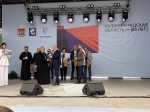 Калининград отмечает юбилей