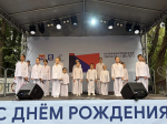 Калининград отмечает юбилей