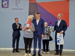 Калининград отмечает юбилей